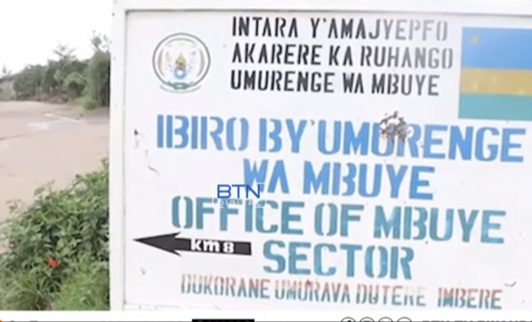 BTN Rwanda | Ruhango: Yakubitiwe mu rugo rwa mugenzi we agirwa intere ...
